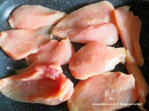 Осолени пилешки гърди