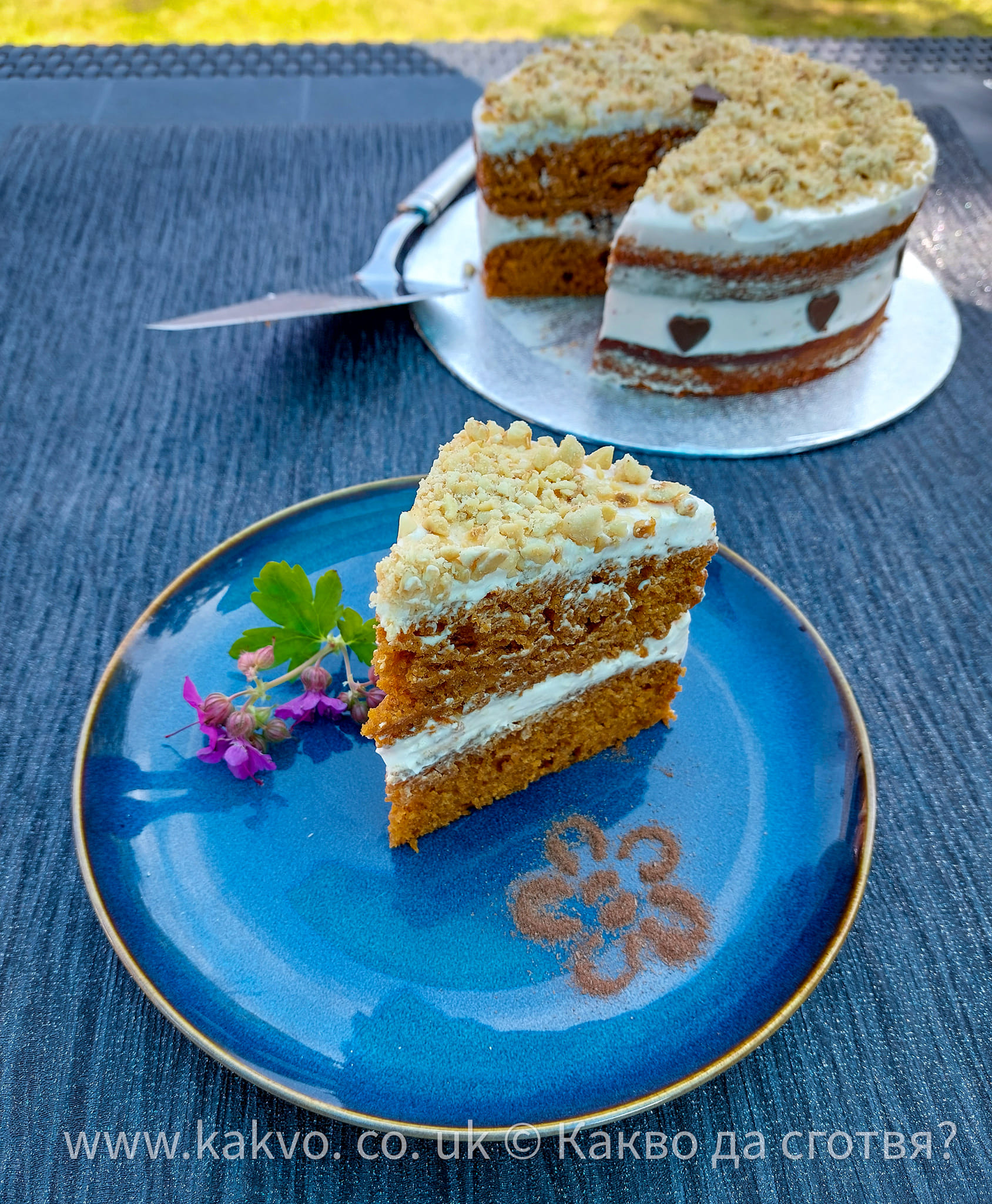 Доматена торта Доматена торта