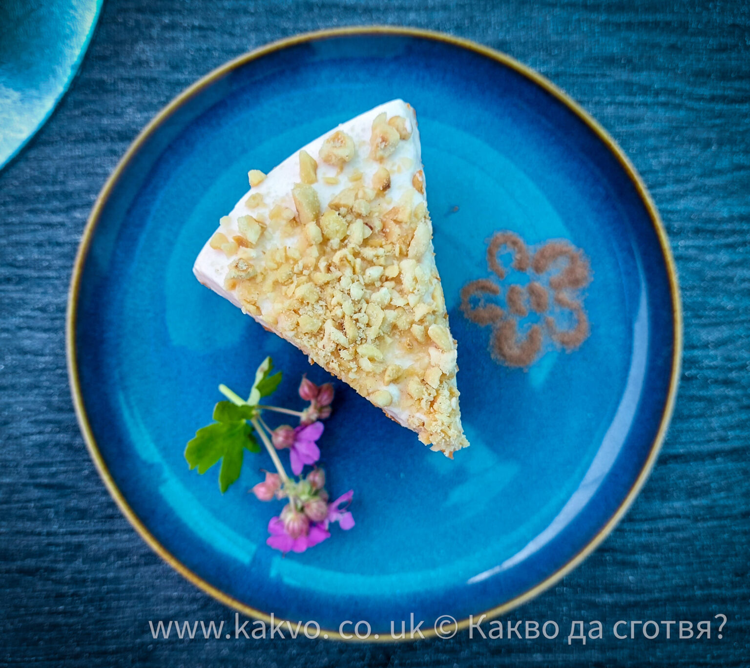 Торта с доматена супа Торта с доматена супа